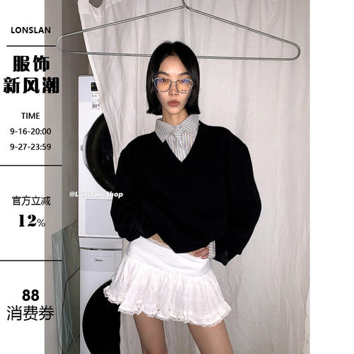 Lonslan纯色V领慵懒风针织毛衣