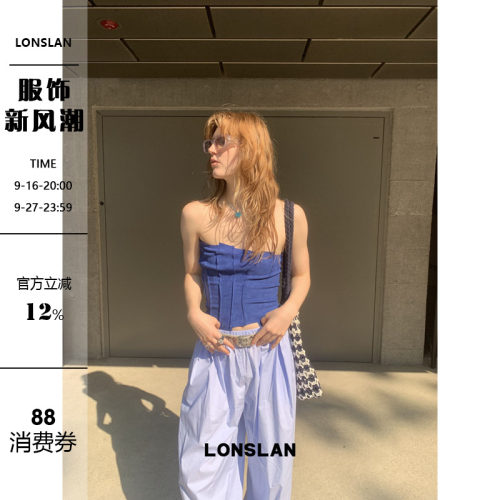LONSLAN25SUMMER 不规则裁剪蓝色麂皮抹胸