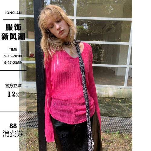 LONSLAN 2026AW破洞设计中长款慵懒V领针织毛衣