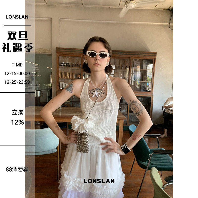 LONSLAN 2025春夏新款小众设计无袖挂脖U领露背短款针织背心上衣