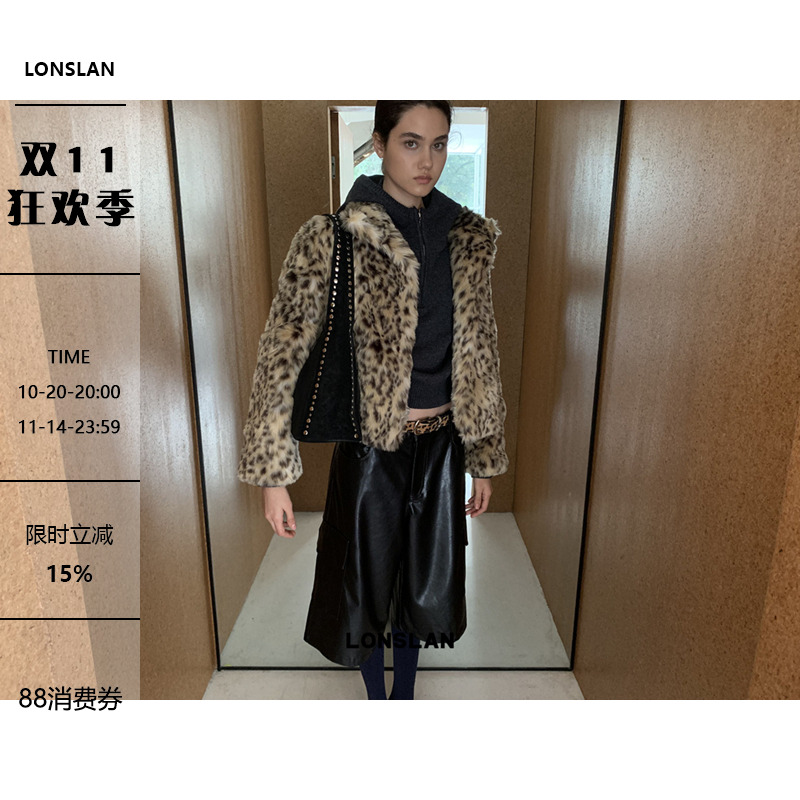 LONSLAN 25AW 10/20 20:00NEW 翻领系扣豹纹毛毛外套