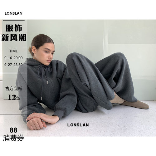 LONSLAN 2025秋季新款 加厚内里加绒磨毛连帽卫衣+卫裤套装