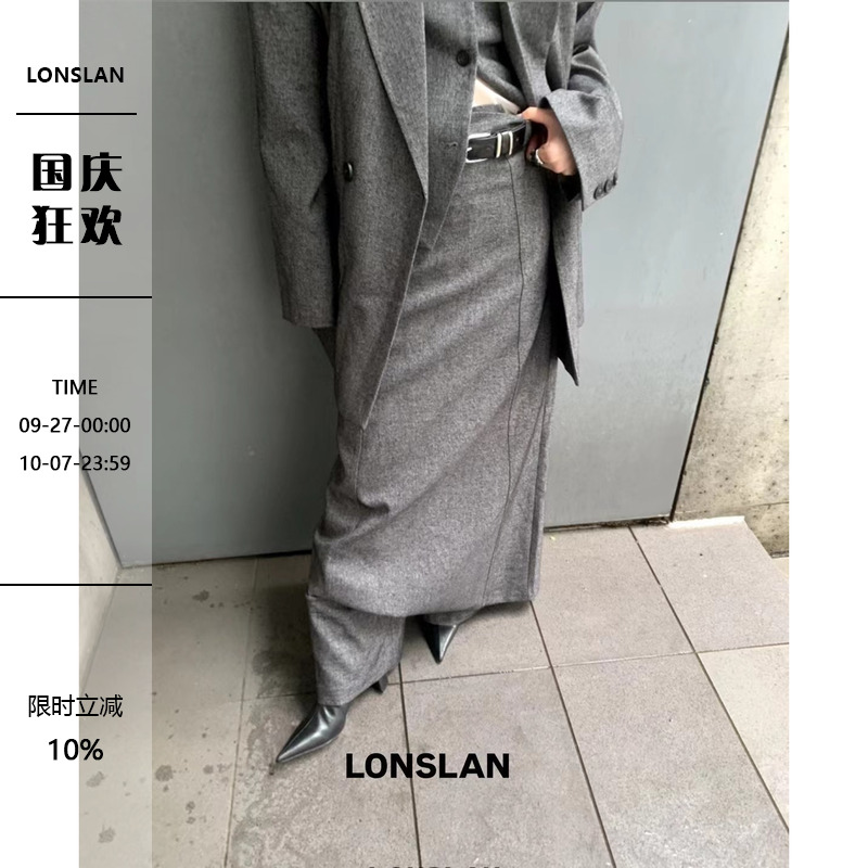 LONSLAN 2024AW NEW 西装直筒半裙