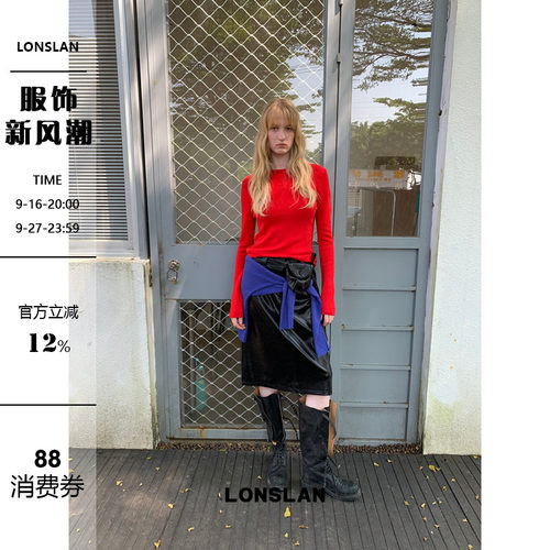 LONSLAN 2026AW修身百搭羊毛针织长袖打底衫