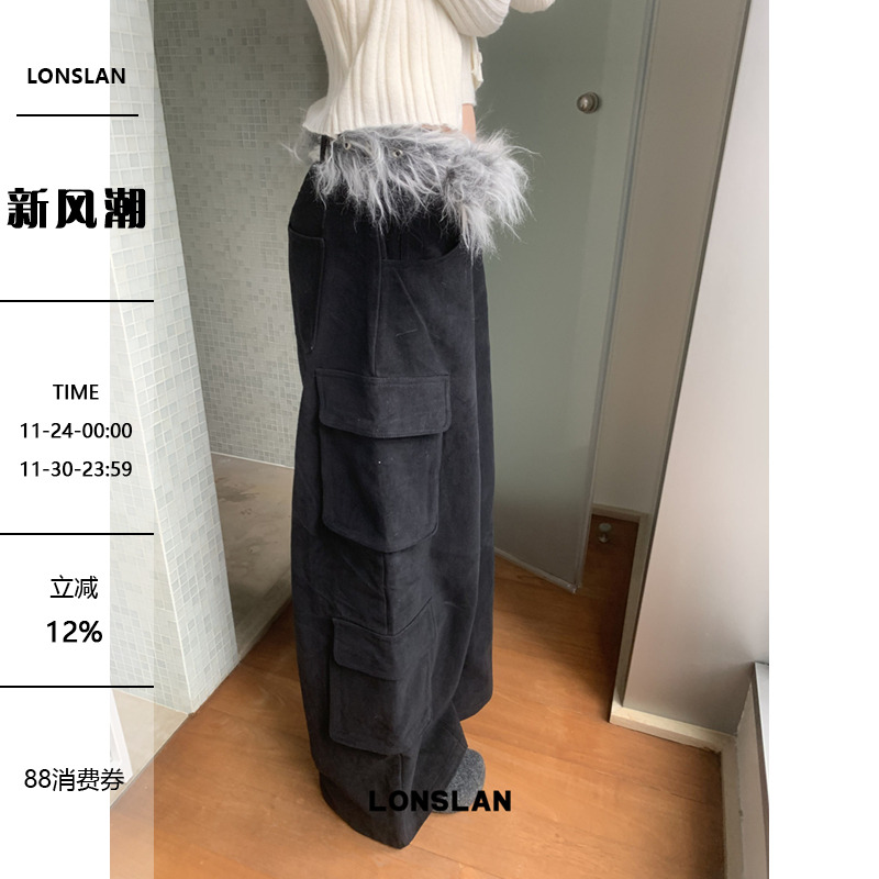 LONSLAN24WINTER 11/30 20:00NEW双口袋厚款工装阔腿裤