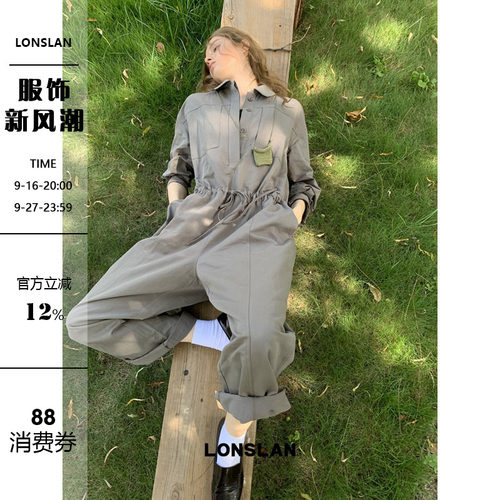 LONSLAN 2026AW 初秋翻领口袋工装连体裤