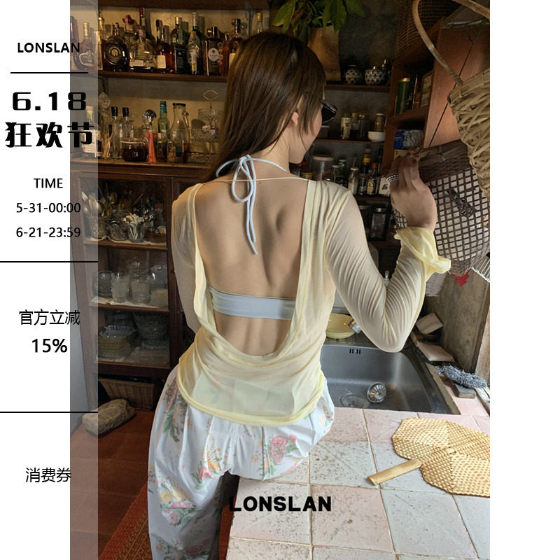 LONSLAN 2026SUMMER春夏新款 大露背长袖防晒喇叭袖T