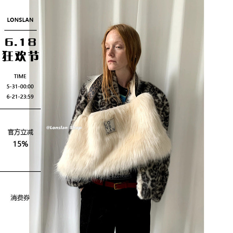 LONSLAN 2023百搭时尚重工高质感两面背豹纹毛毛包女