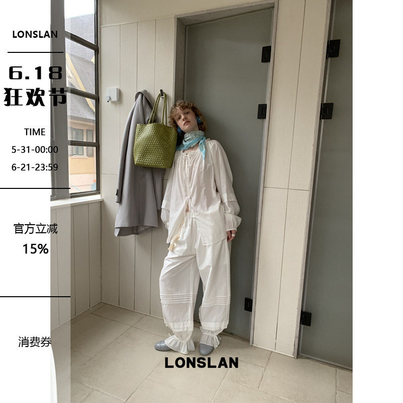 LONSLAN 2026春夏新品抽绳荷叶边娃娃上衣衬衫+绑带抽绳收脚裤