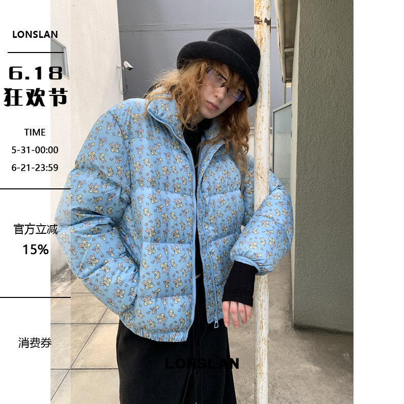 LONSLAN 2025秋季新款 蓝色立领小兔子图案棉服