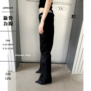 2023秋冬新款 休闲裤 超高腰人气长款 子长裤 女 黑色拖地裤 LONSLAN