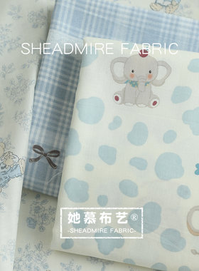 海盐系婴儿a类纯棉双层纱面料