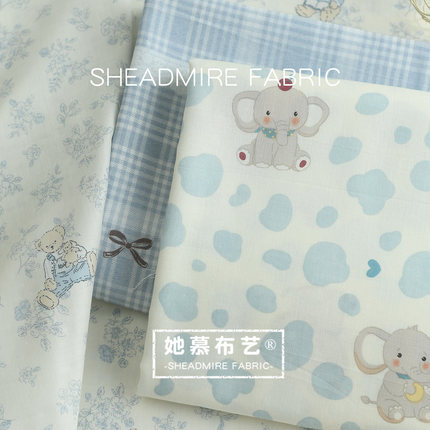 蓝色系a类纯棉双层纱布料做睡衣家居服宝宝被褥床品口水巾diy面料