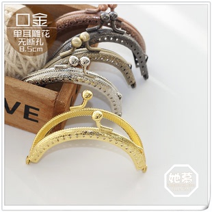 口金材料拼布艺手工DIY复古铜压花圆形口金箱包配件材料 她慕手工