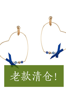【SALE】日系可爱少女心小清新丝带蝴蝶结夸张大爱心螺丝耳夹耳环