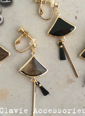 独家设计日系可盐可甜小巧短款黑色茶色透明水晶扇形流苏耳钉耳夹