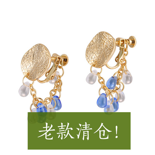蓝色日系手工水滴串珠耳洞眼泪