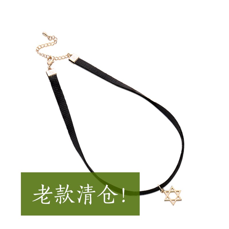 日系六芒星时尚风百搭项圈