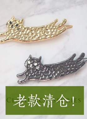 【SALE】日系可爱少女心跳跃小猫咪金黑色侧边夹发夹后脑勺发量多