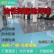 工厂车间环氧树脂地坪漆水泥地面漆耐磨防滑地板漆车库自流平地漆