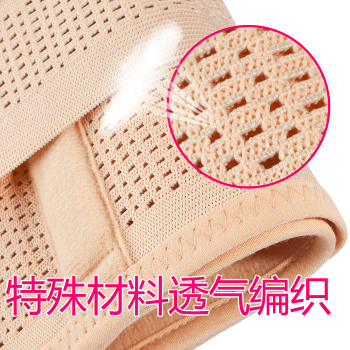 Corset luxueux en chanvre - Ref 674381 Image 4