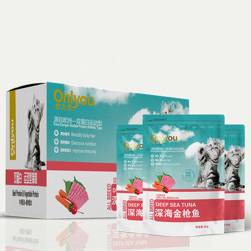 欧力优三文鱼罐头湿粮包