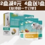 Ouli thức ăn tuyệt vời cho chó thức ăn ướt vào chó con 95g * 12 gói bibimbap chó ăn nhẹ hai lớp protein đóng hộp thịt hạt - Đồ ăn vặt cho chó thức ăn cho thú cưng