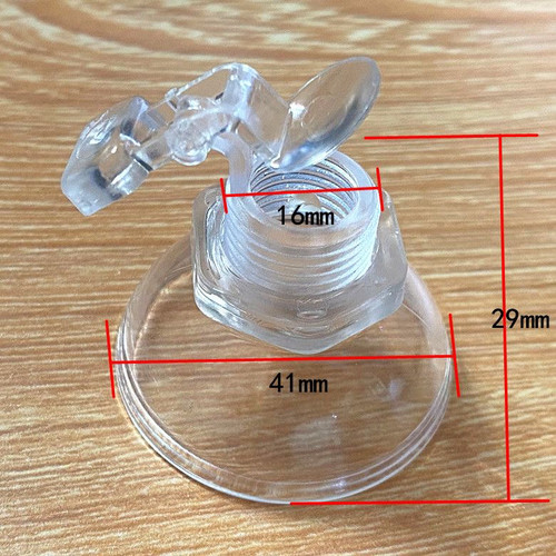 茶具上水壶漏斗全自动旋转加水口上水壶电热烧水壶进水盖注水配件