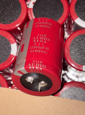 ELNA 63V22000UF 22000UF63V 85度音频功放电容35×50牛角电解