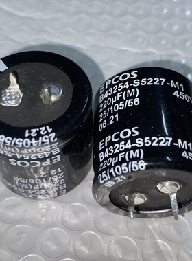 德国电解电容450V220UF 220UF450V 30*30 B43254系105度