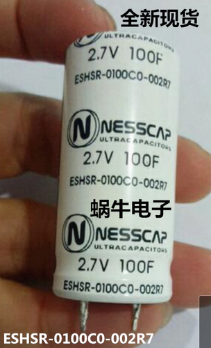 NESSCAP 2.7V100F ESHSR-0100C0-002R7 法拉电容 50F120F360F400F