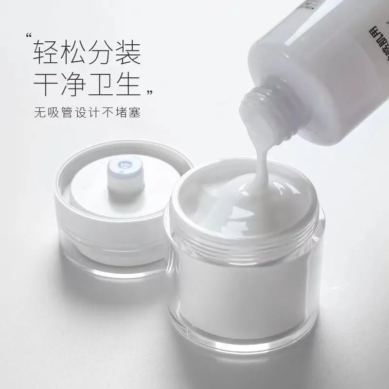 15ml3050mlAS真空膏霜瓶分装瓶