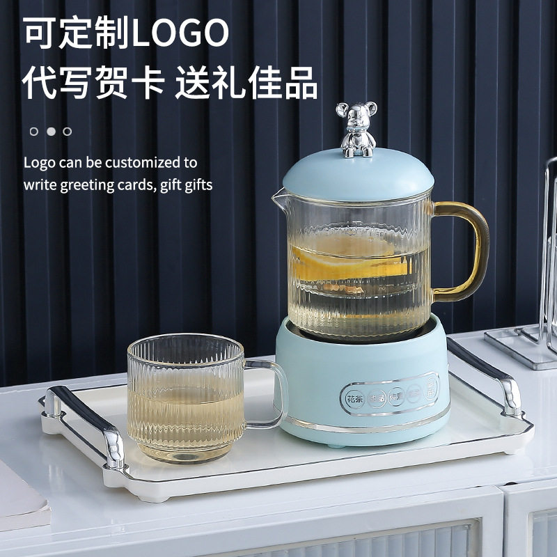 智能养生杯送员工礼物自动保温女生花茶加热杯电炖盅电煮杯,厨房电器,养生壶/煎药壶/养生杯,淘宝优惠券,粉丝福利购,淘宝优惠卷
