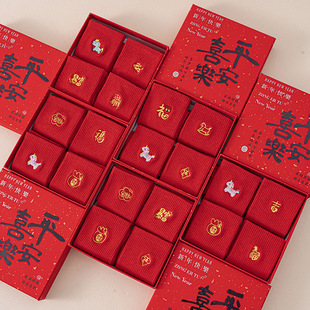 纯棉袜结婚大红色新年礼物袜 秋冬季 礼盒装 马年本命年红袜子女款