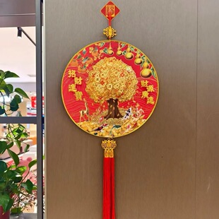 2026新款新年摇钱树挂件电动发财树挂件树客厅卧室装饰爆款