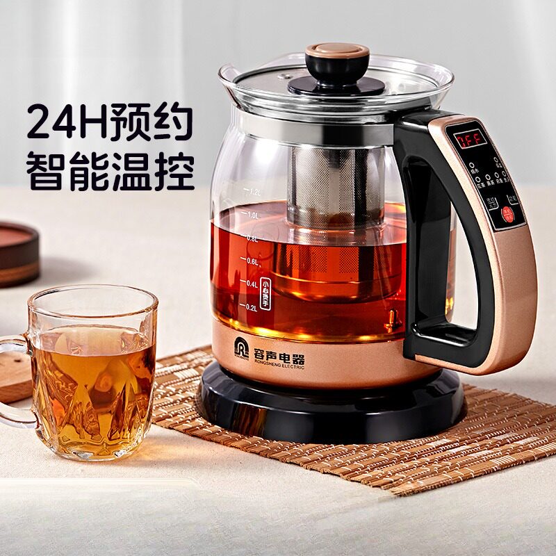 养生壶全自动加厚玻璃电煮茶壶煎药壶电热壶壶黑茶煮茶器