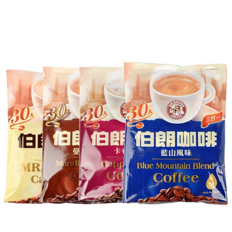 台湾伯朗咖啡蓝山风味三合一速溶咖啡粉15g*30曼特宁意式拿铁奶茶