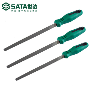 SATA世达工具方锉圆锉三角锉粗中细齿挫金属钢锉刀手工整形锉刀