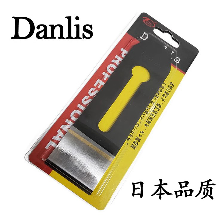 Danlis木工刨刀日本木刨用刨刃丹利斯刨铁进口锋钢木创刀木狍刨片-封面