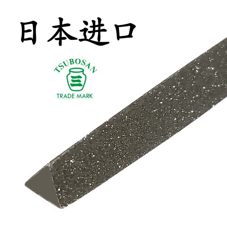 日本进口tsubosan金刚石锉刀平板图片