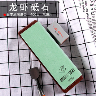 日本Chosera龙虾砥石 400目经典荒砥磨刀石带底座 修复缺口粗磨