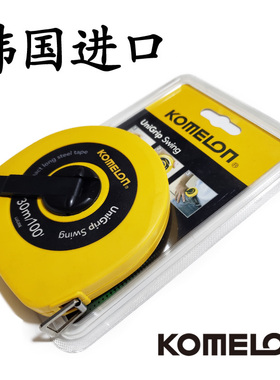 韩国进口KOMELON钢卷尺公制纤维尺尼龙卷尺双面测量20米30米50米
