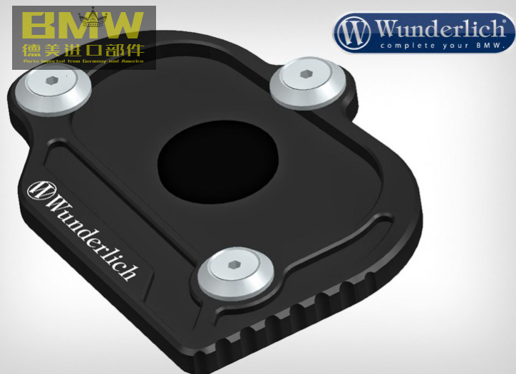 W厂适用宝马BMW摩托车R1200RT/1250RT水冷加大边撑加大大脚丫进口