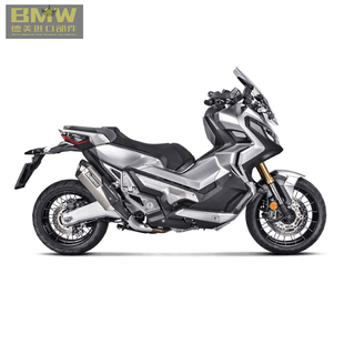 Akrapovic天蝎排气适用于本田Xadv750摩托车尾段尾嘴前中段钛合金