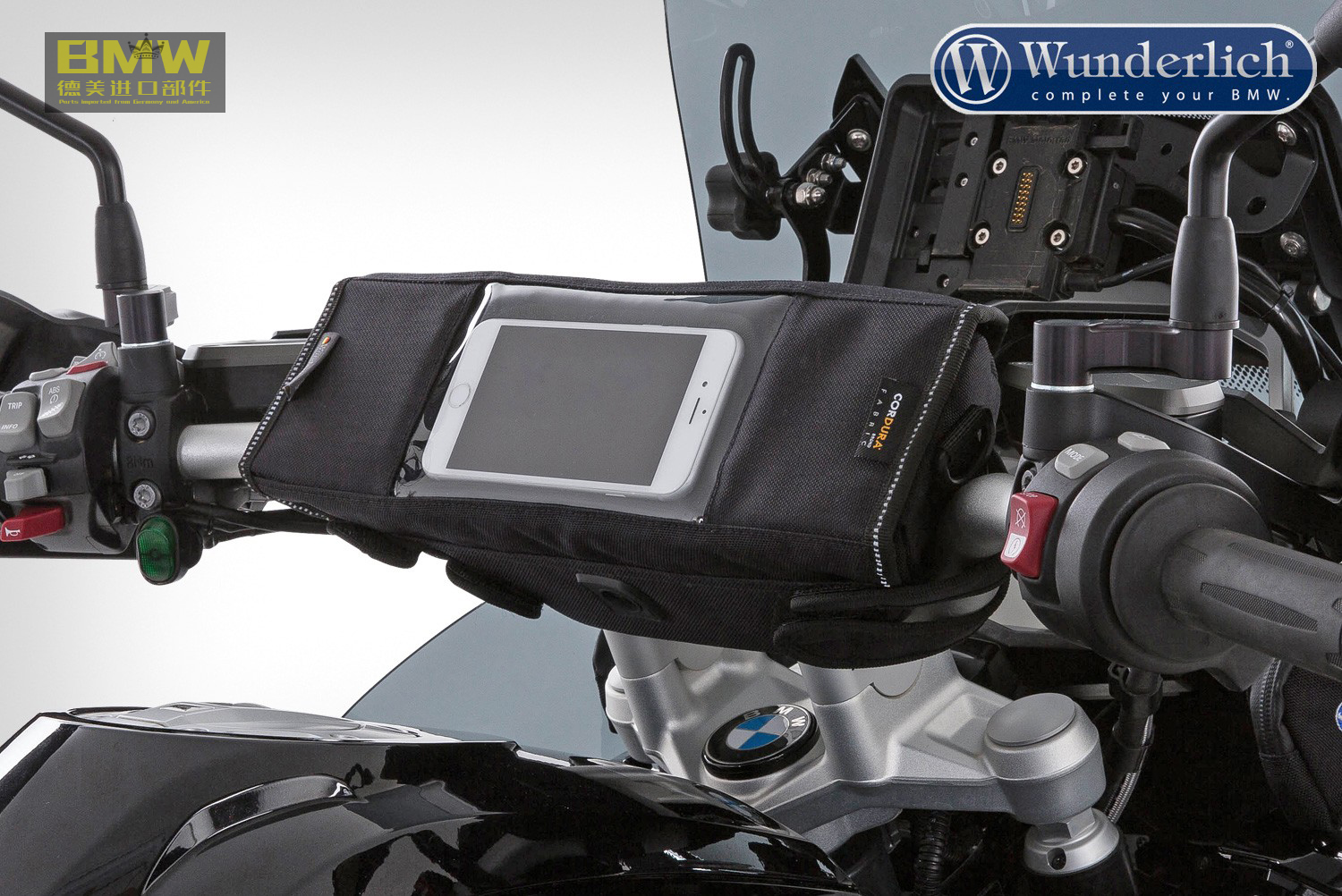 W厂宝马摩托车通用型车头车把包