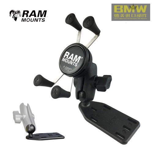 美国RAM宝马C400等踏板手机支架