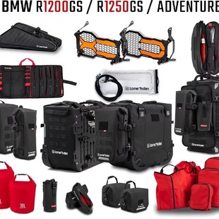 法国LR进口边包宝马R1250/1300GS ADV边箱尾包摩托车油箱包护杠包