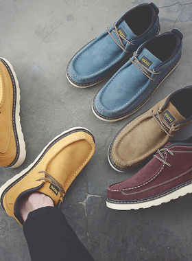 真皮原宿风马丁靴男靴子复古透气短靴潮流中帮大码沙漠工装靴冬季