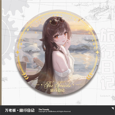 万老板原神双闪徽章+背卡