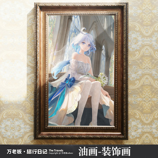 【万老板】原神油画 芙宁娜哥伦比娅桑多涅胡桃 游戏色纸动漫周边